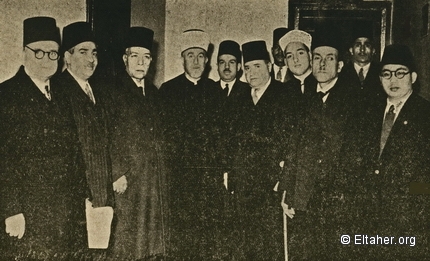 1947 - Commemorating Emir Shakibs Memory